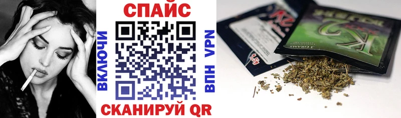 Купить где  Агидель  Бутират буратино 