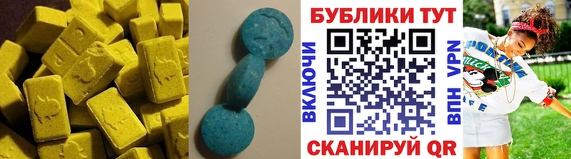 Купить где  Агидель  Экстази DUBAI 