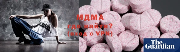 каннабис Костерёво