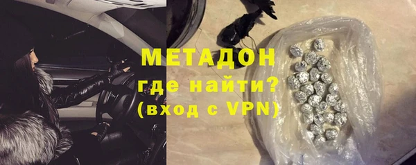 MESCALINE Корсаков