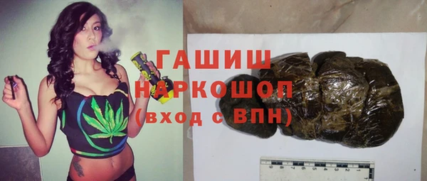 мет Коряжма