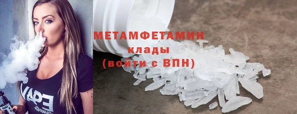 каннабис Костерёво
