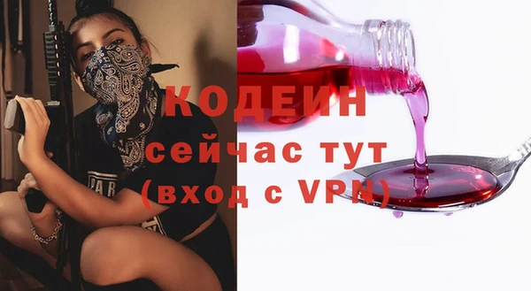 каннабис Костерёво