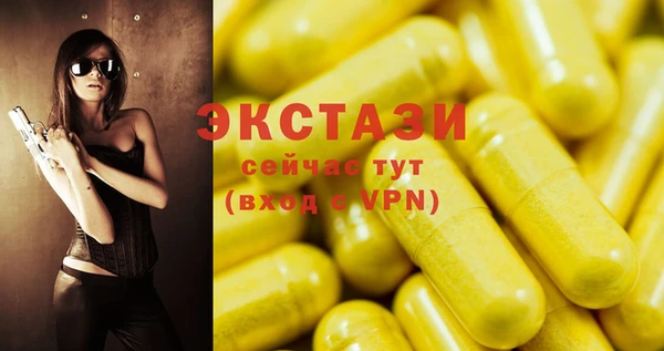 каннабис Костерёво