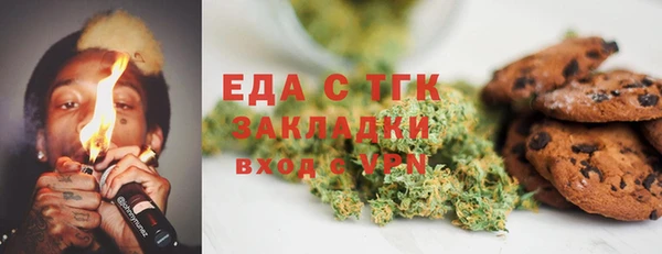 мет Коряжма