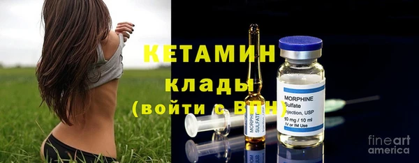 каннабис Костерёво