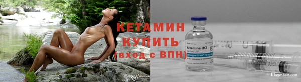 каннабис Костерёво