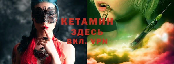 каннабис Костерёво