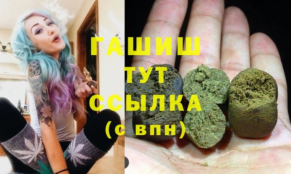 мет Коряжма