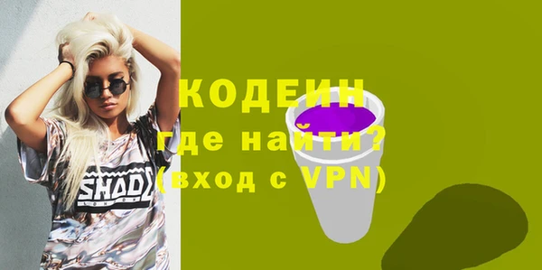 мет Коряжма