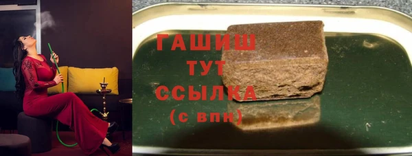 мет Коряжма