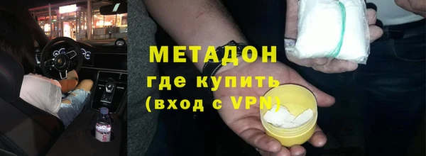 мет Коряжма