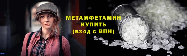 каннабис Костерёво