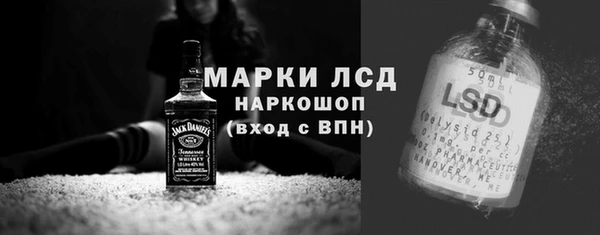 каннабис Костерёво