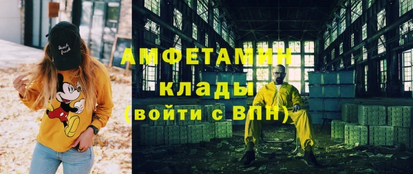 каннабис Костерёво