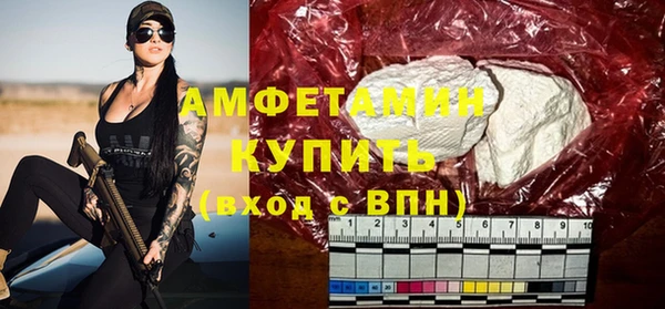 мет Коряжма