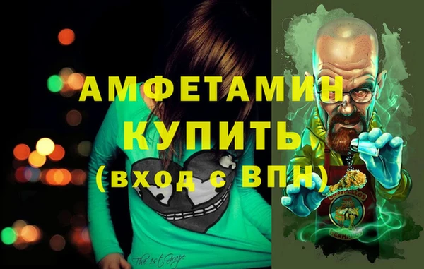 каннабис Костерёво
