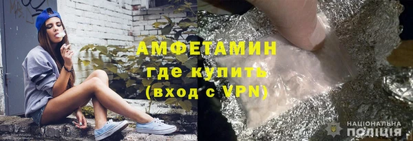 MESCALINE Корсаков