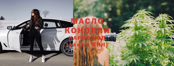 мет Коряжма
