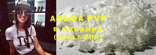 мет Коряжма
