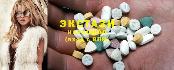 MESCALINE Корсаков