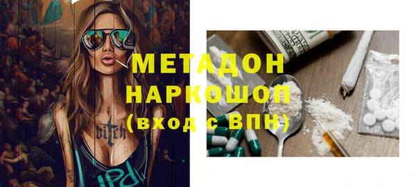 мет Коряжма