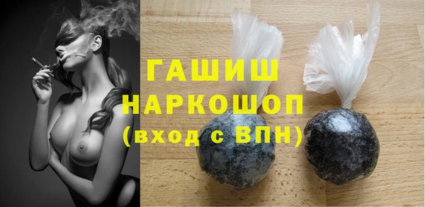 MESCALINE Корсаков