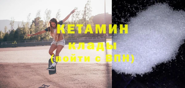 MESCALINE Корсаков