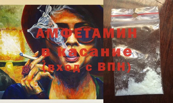 каннабис Костерёво