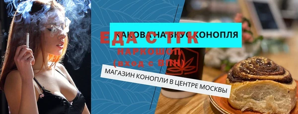 мет Коряжма