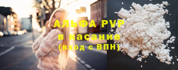 мет Коряжма