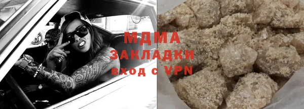 мет Коряжма