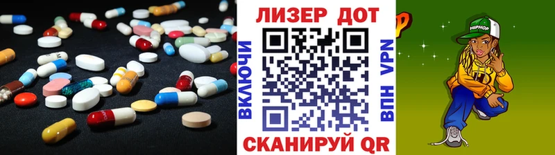 LSD-25 экстази кислота  Купить  Агидель 