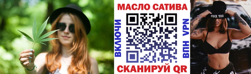 Купить  Агидель  ТГК концентрат 